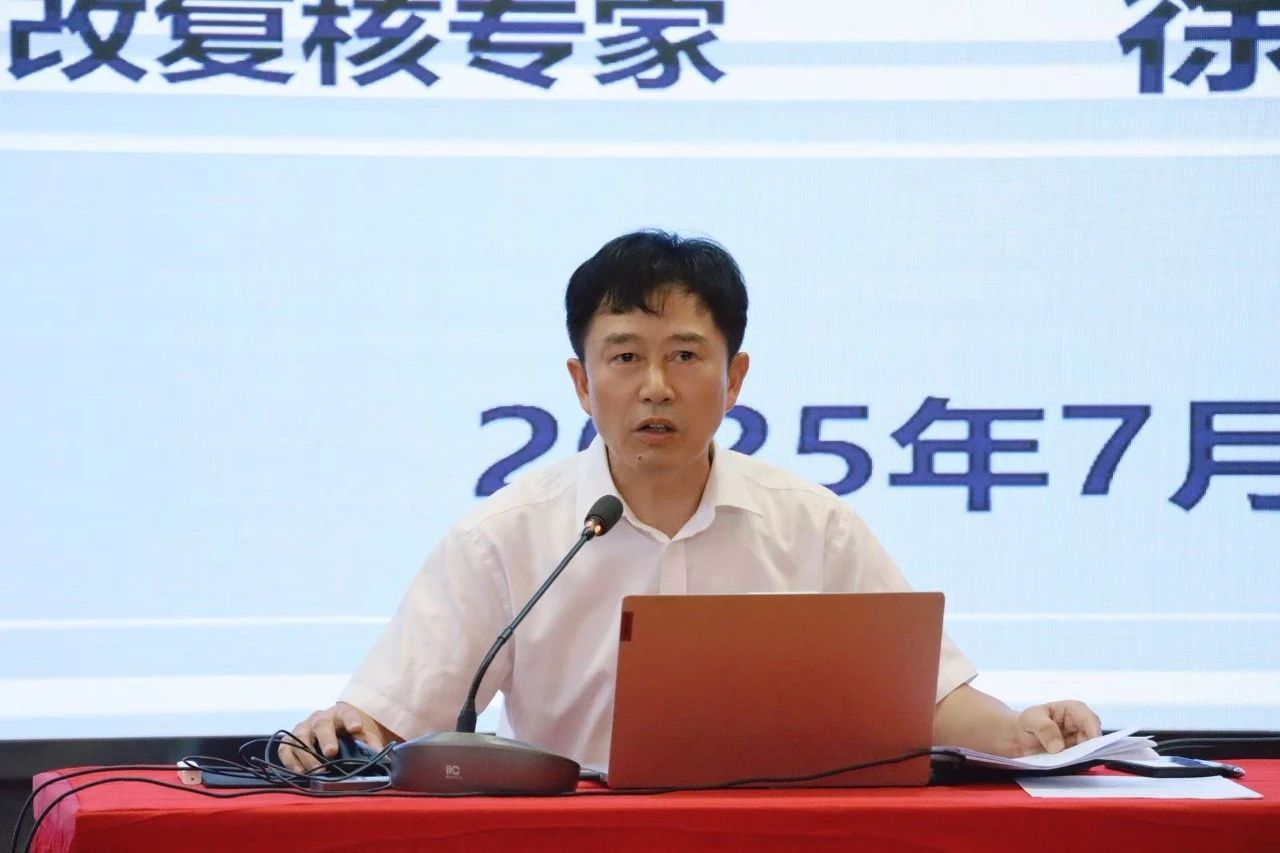 美珈教职工暑期“充电”忙，为新学期积蓄新动力